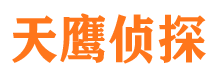 上林外遇调查取证